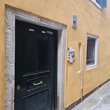 I Gioielli Del Doge - Ametista Apartment Venice Ngoại thất bức ảnh